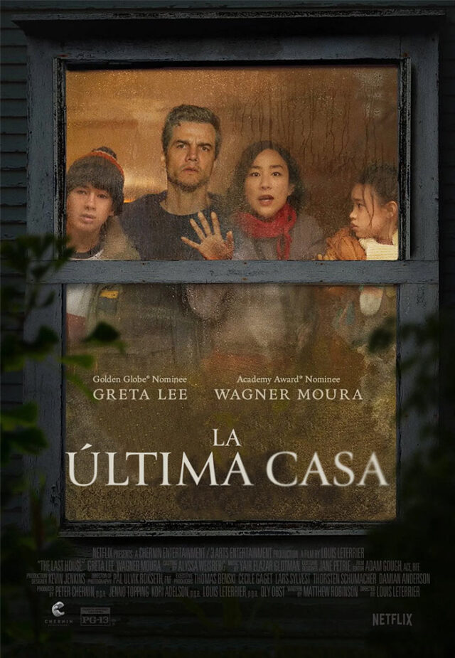 La última casa